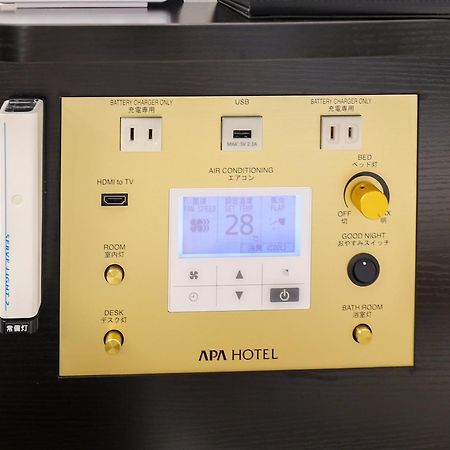Apa Hotel Nihonbashi Hamacho Ekiminami Tokio Exterior foto
