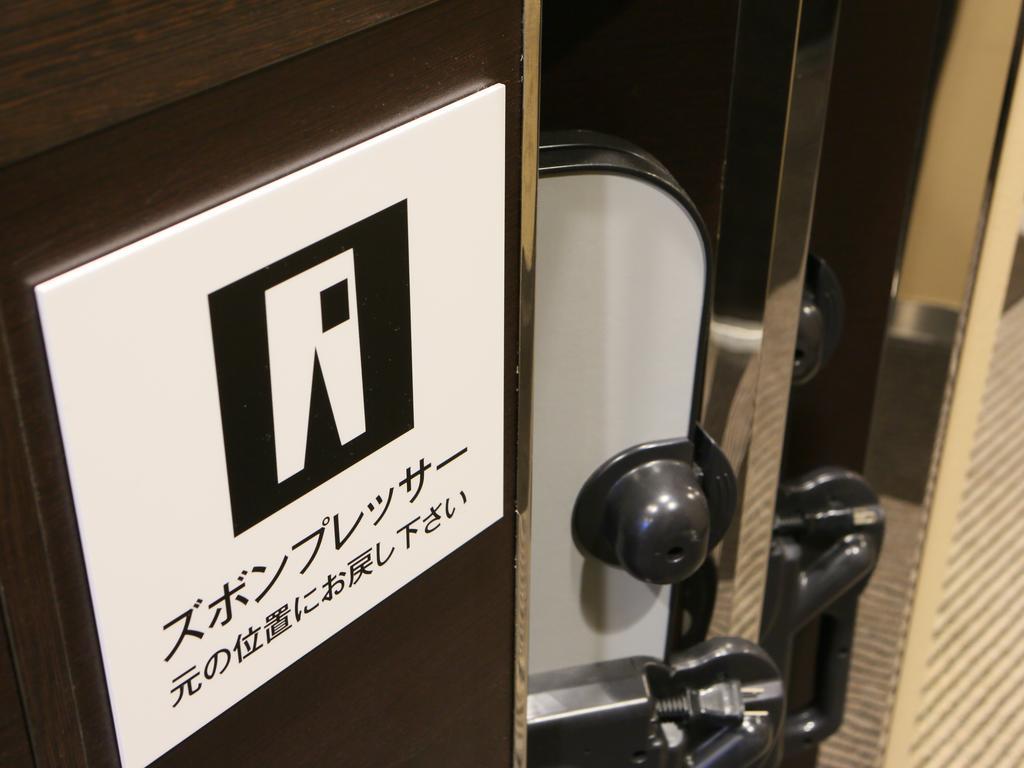 Apa Hotel Nihonbashi Hamacho Ekiminami Tokio Exterior foto
