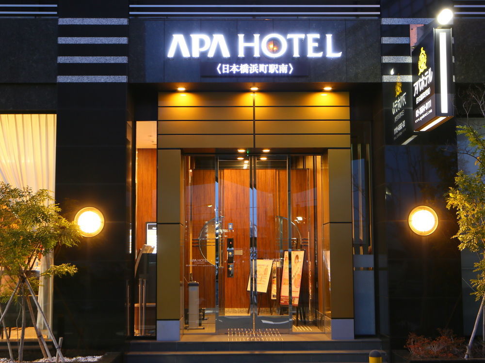Apa Hotel Nihonbashi Hamacho Ekiminami Tokio Exterior foto